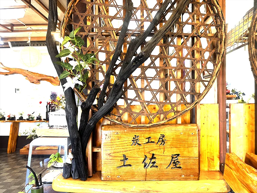 土佐屋_店内の看板